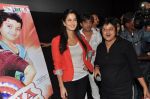 Katrina Kaif promote Main Krishna Hoon in Cinemax, Mumbai on 22nd Jan 2013 (11).JPG